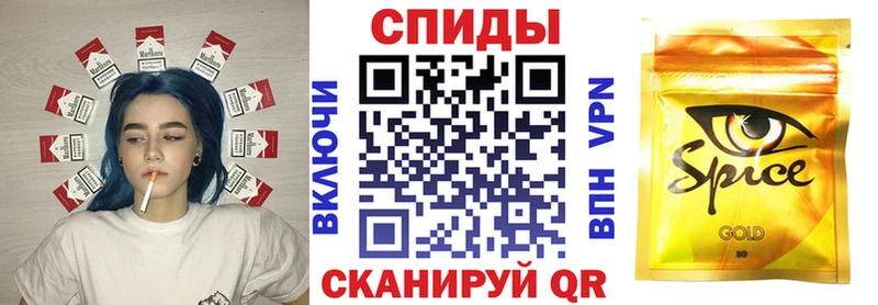 Купить где  Учалы  Бутират бутандиол 
