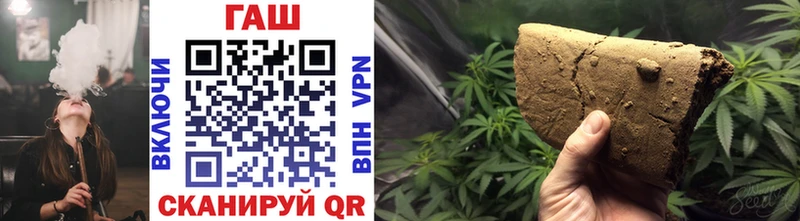 Гашиш ice o lator  Купить где  Учалы 