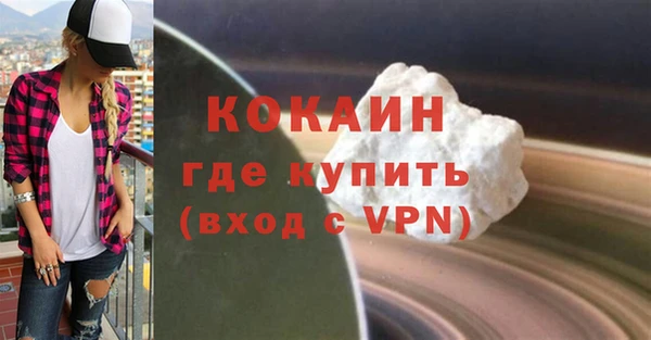 стаф Зеленодольск