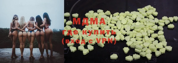 стаф Зеленодольск