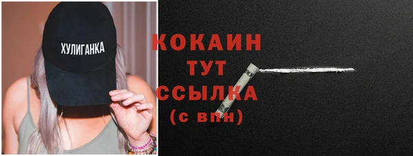 стаф Зеленодольск