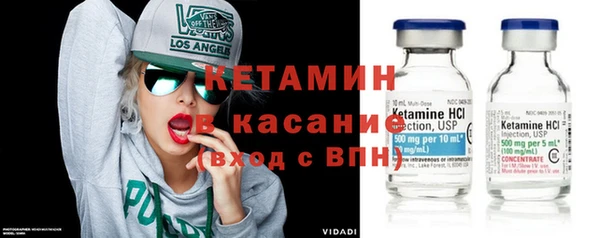 стафф Зерноград