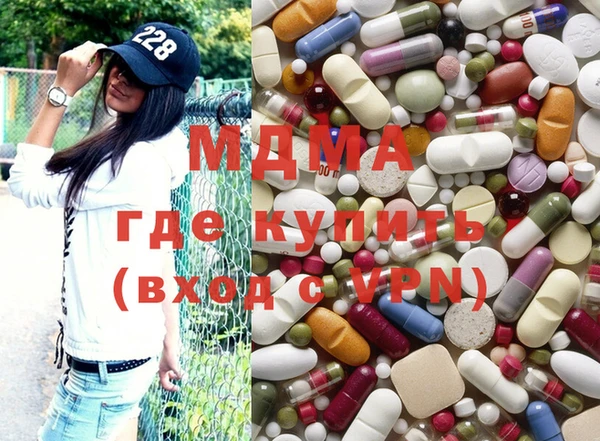 стафф Зерноград