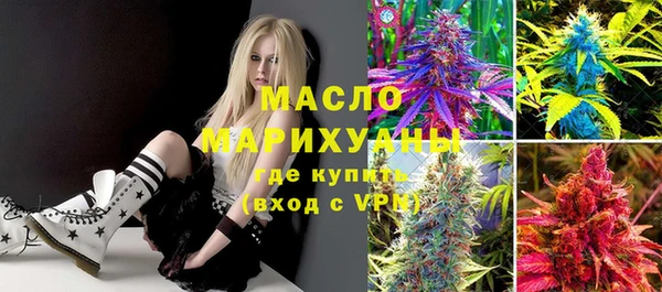стаф Зеленодольск