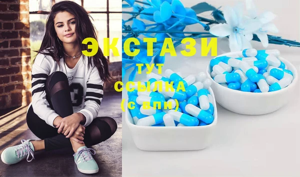 стаф Зеленодольск