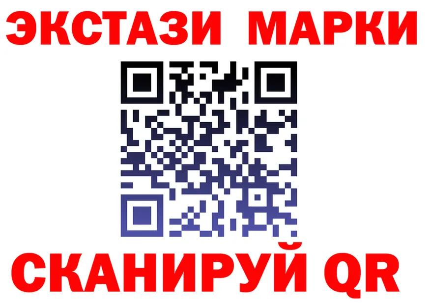 А ПВП СК ТОР дарк нет блэк спрут Учалы